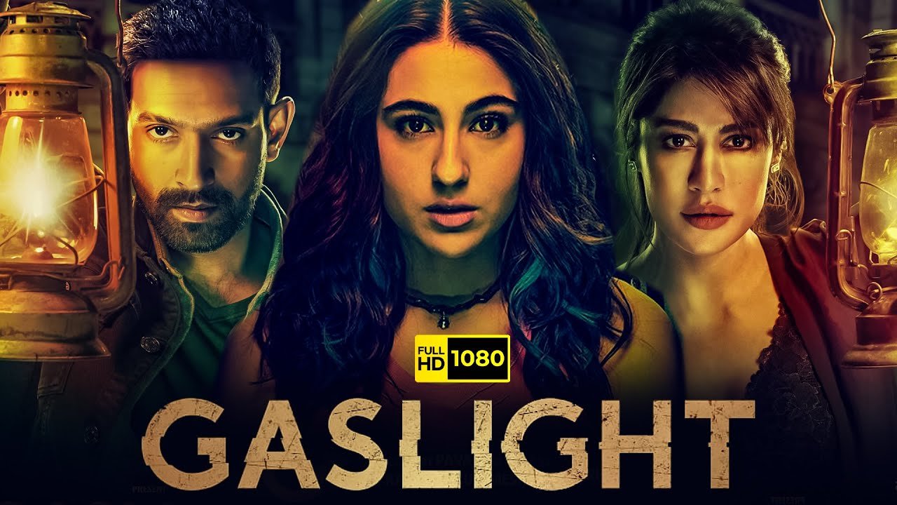 GasLight 2 - VJ ice P